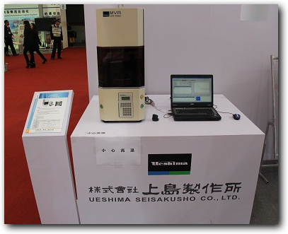 VR-1130 TճӋ